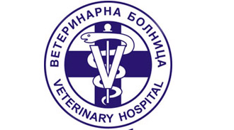veterinarna bolnica skopje