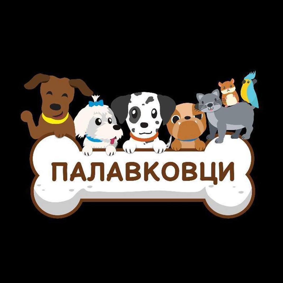 pet shop palavkovci