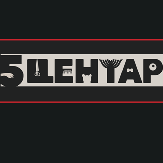 pet shop grooming and day care 5centar